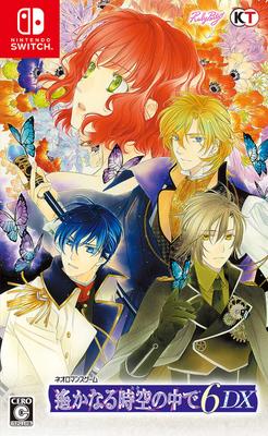 Harukanaru Toki no Naka de 6 DX - Switch [Offizielle japanische Veröffentlichung]