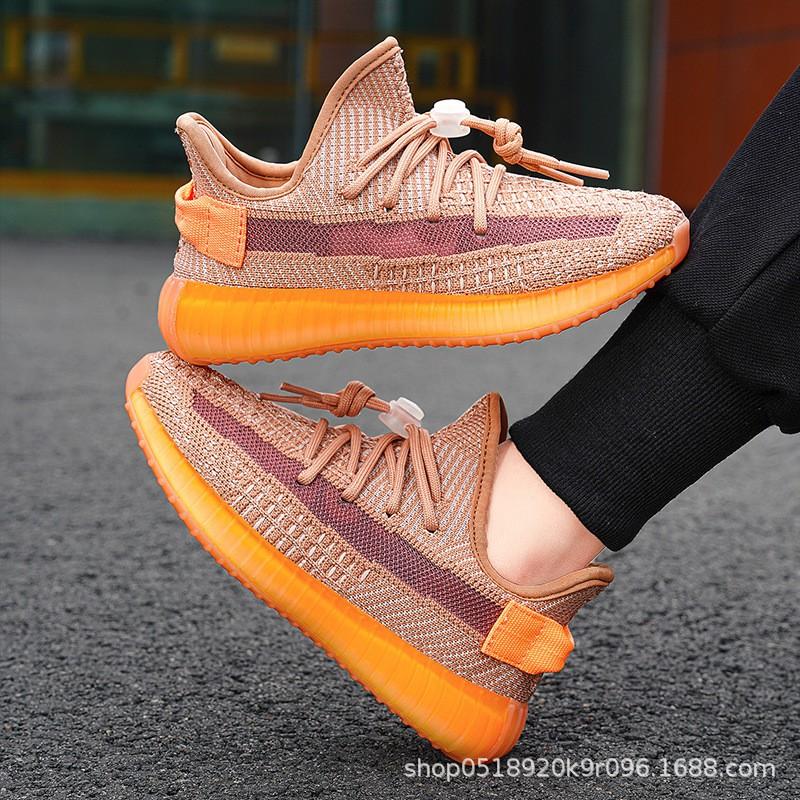 Kids Boost Sneakers 350 Breathable Running Shoes Boys Girls