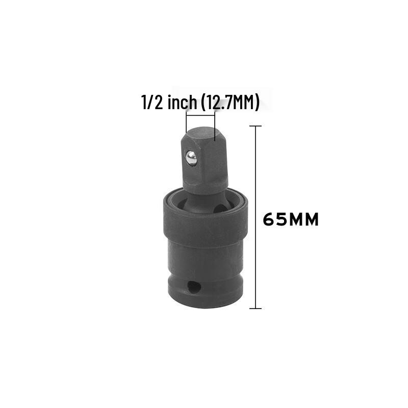 Jinchenchi Integrated Universal Joint Socket Set