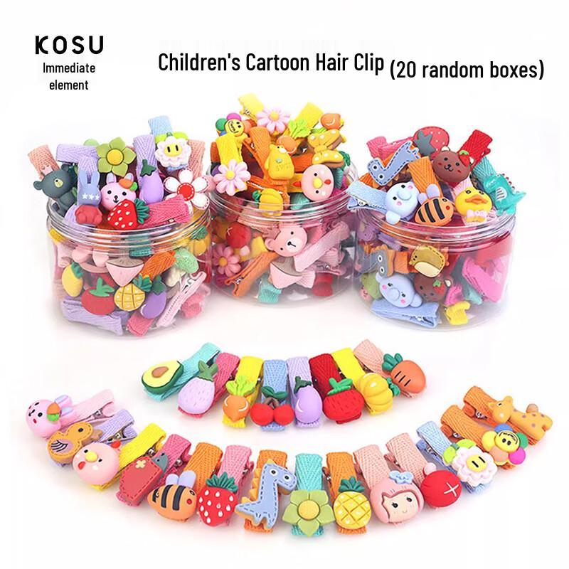 Kids Cartoon BB Hair Clips Set
