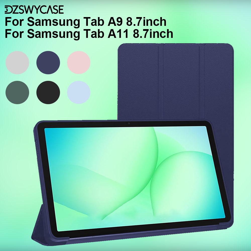 Silikonowe Etui do Samsung Galaxy Tab A9/A11 8,7 cala SM-X110 X130, Smukłe Etui z Klapką i Trójwarstwowym Stojakiem, Wsparcie Automatycznego Uśpienia/Wybudzania