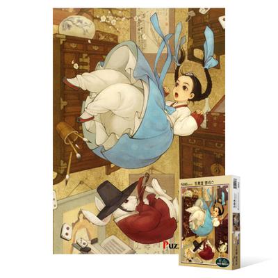 500-teiliges Puzzle – Kaninchen und Alice, beliebtes koreanisches Puzzle