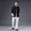 Men's Chinese Style Ramie Jacket Shirt - Casual Loose Fit with Stand Collar and Frog Buttons