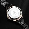 SHENGKE New Women's Watch Top Luxury Bracelet Watches Women Quartz Wristwatches Fashion Clock For Lady