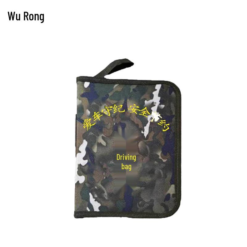 Wurong Car Document Organizer & Dispatch Bag