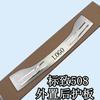 stainless steel Rear Bumper Protector Sill   Interior Trunk Rear guard Tread Plate Pedals for Peugeot 508 2011- Car styling