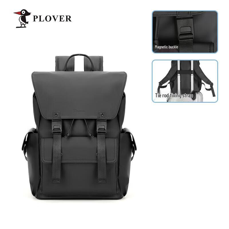 

PLOVER Cyberpunk Black Samurai Style 14.6-inch Backpack