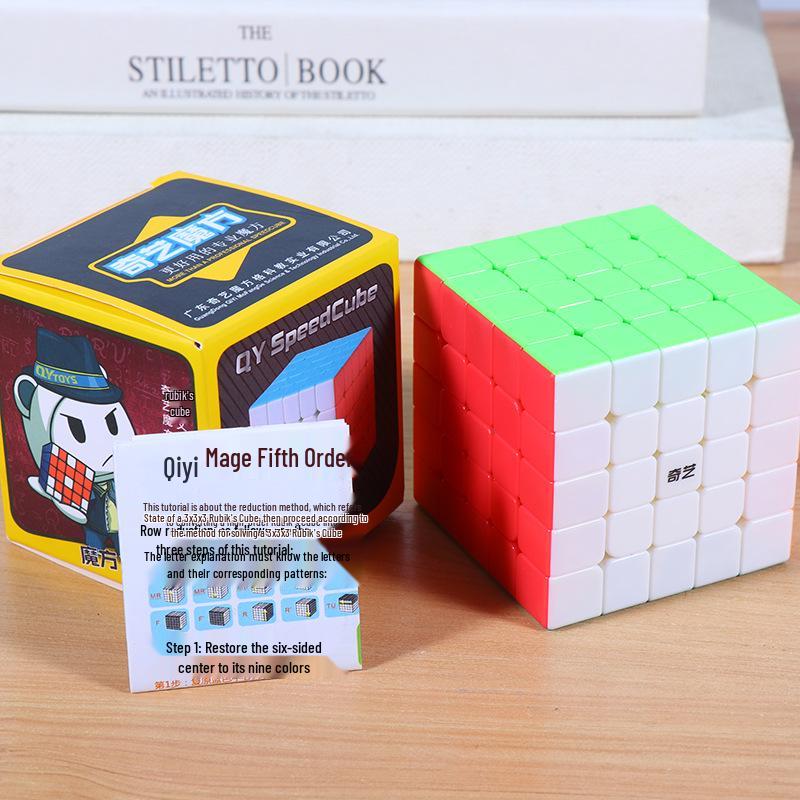 Qiyi 5x5x5 Solid Color Rubik s Cube - Professional Intermediate Competition-Grade Educational Toy for Students and Children