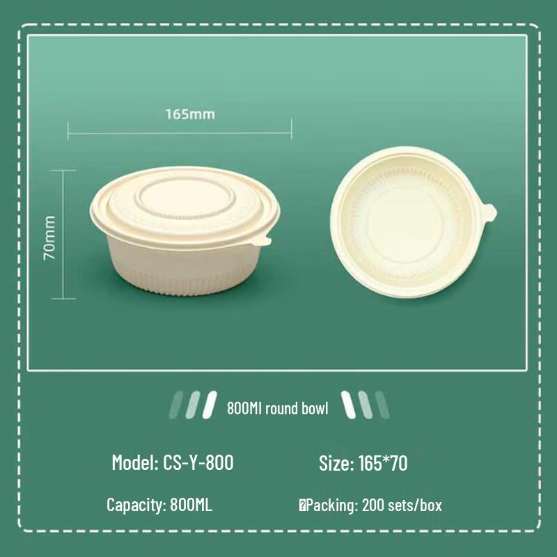 SPSR Biodegradable Corn Starch Takeout Boxes