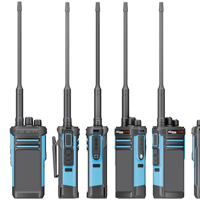 

Jianchang TD-658DMR Explosion-Proof Digital Walkie-Talkie (CN version)