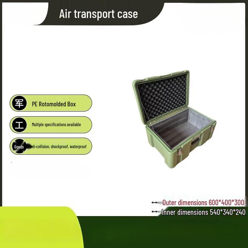 Miflame Rotomolded Sealed Transport & Storage Box