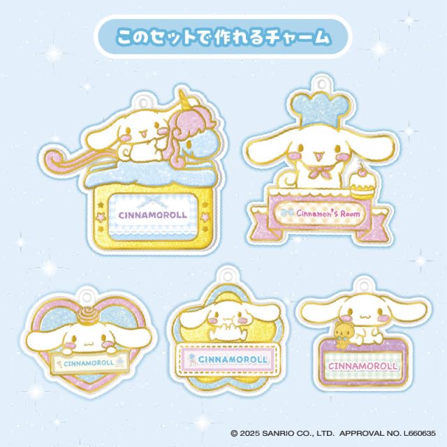 EDISON TOY Glas Namensanhänger KiraFuru Spielzeug für Kinder ab 6 Jahren Hersteller, Cinnamoroll, KJT120641,