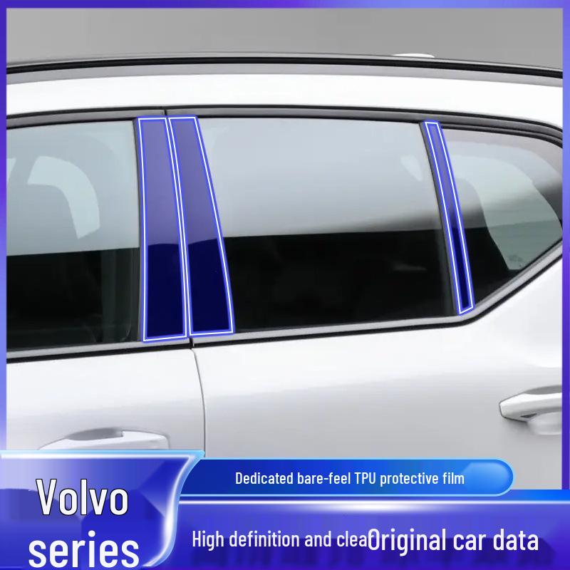 Ochranná fólie na střední sloupek okna Volvo S90/XC60/XC90/S60/V60/XC40