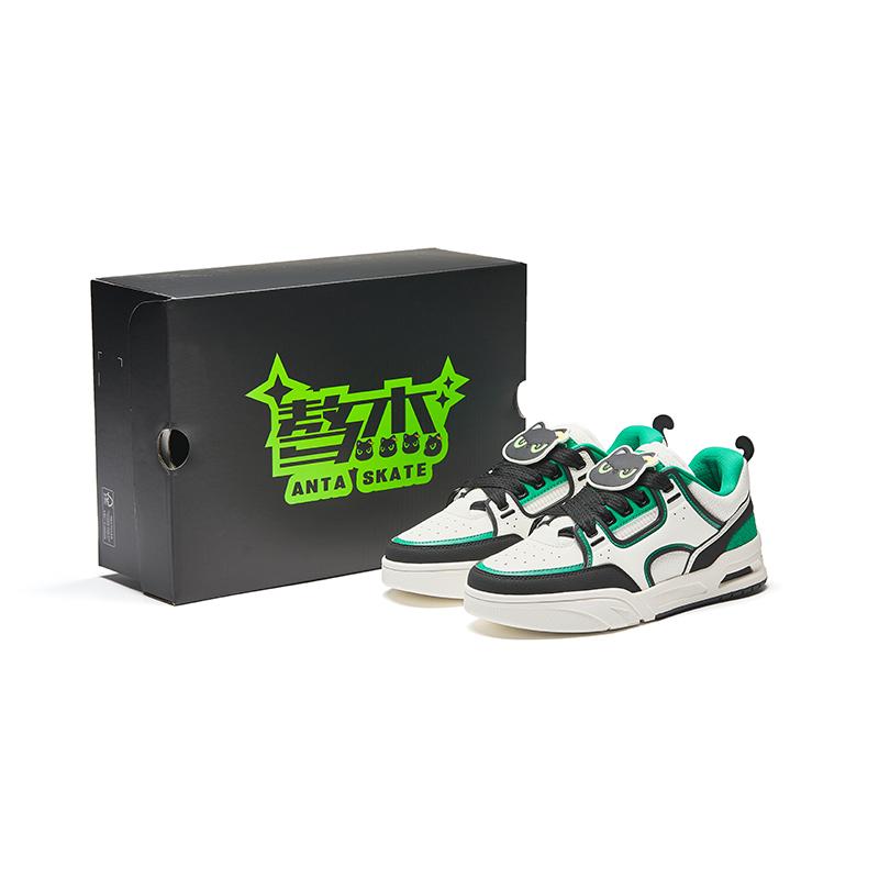 Anta Life Series Classic Versatile Four Year Special Edition Durable Breathable Low Top Skate Shoes Men sneaker White Black Green 112538041R-1