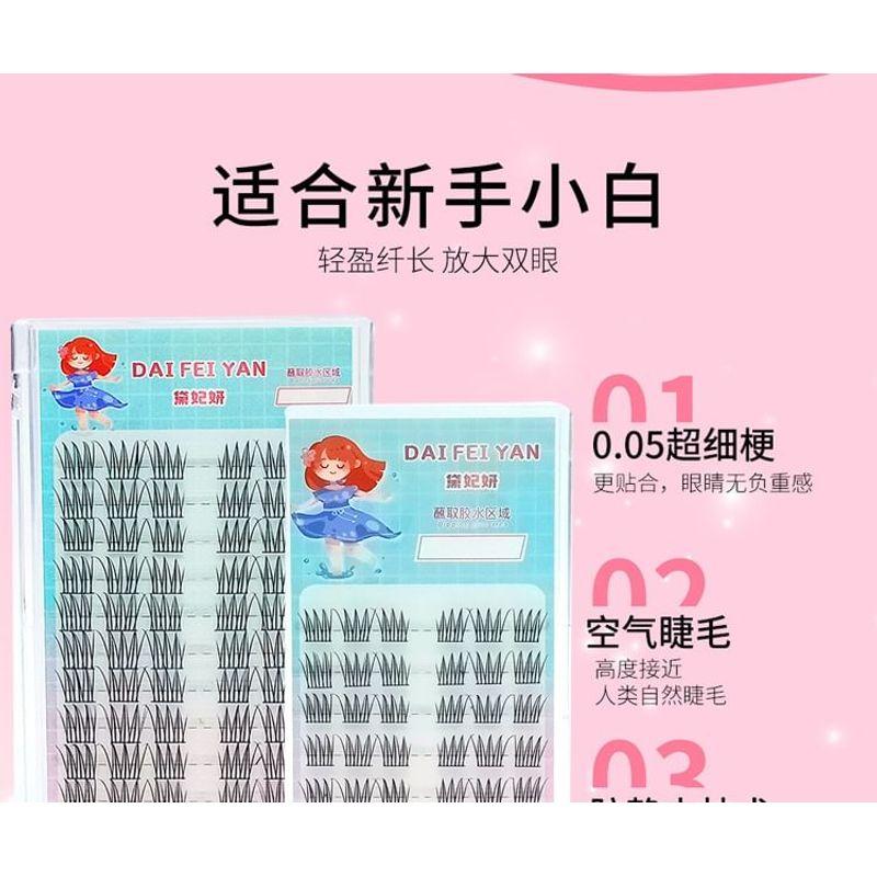 Lashie - Cat Eye Multipack False Eyelashes Cluster (Various Designs)