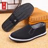 Tire sole cloth shoes men's and women's shoes non-slip, wear-resistant, breathable and deodorant driving leisure work lasagna labor insurance black c
