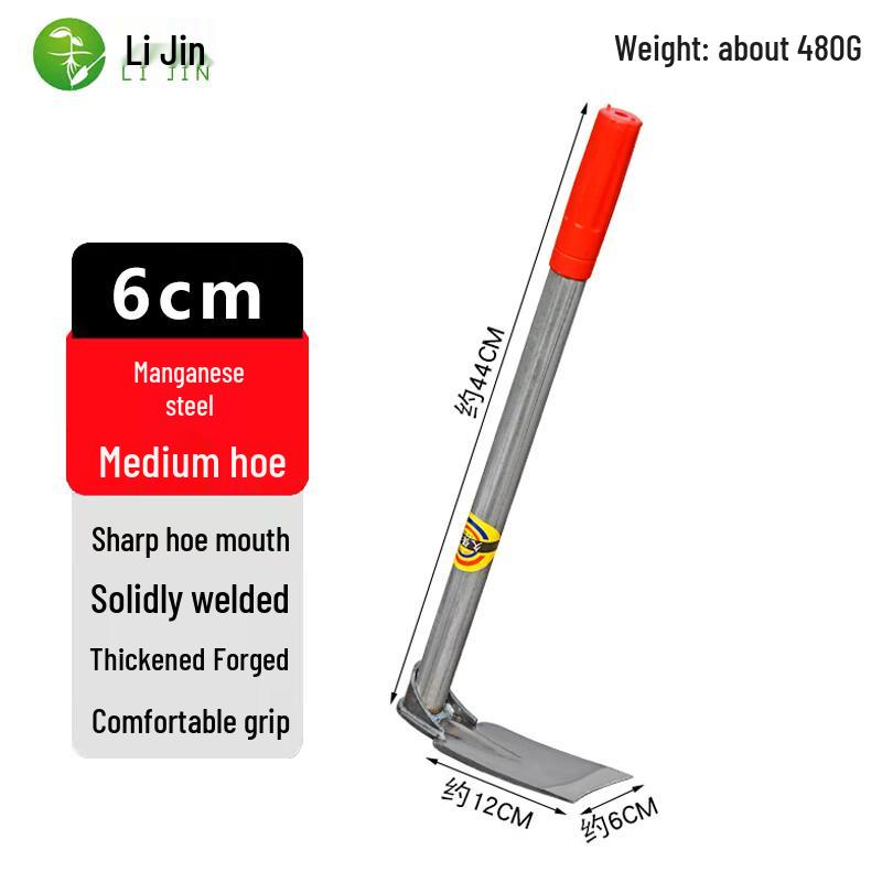 Multifunctional Household Weeding & Gardening Hoe