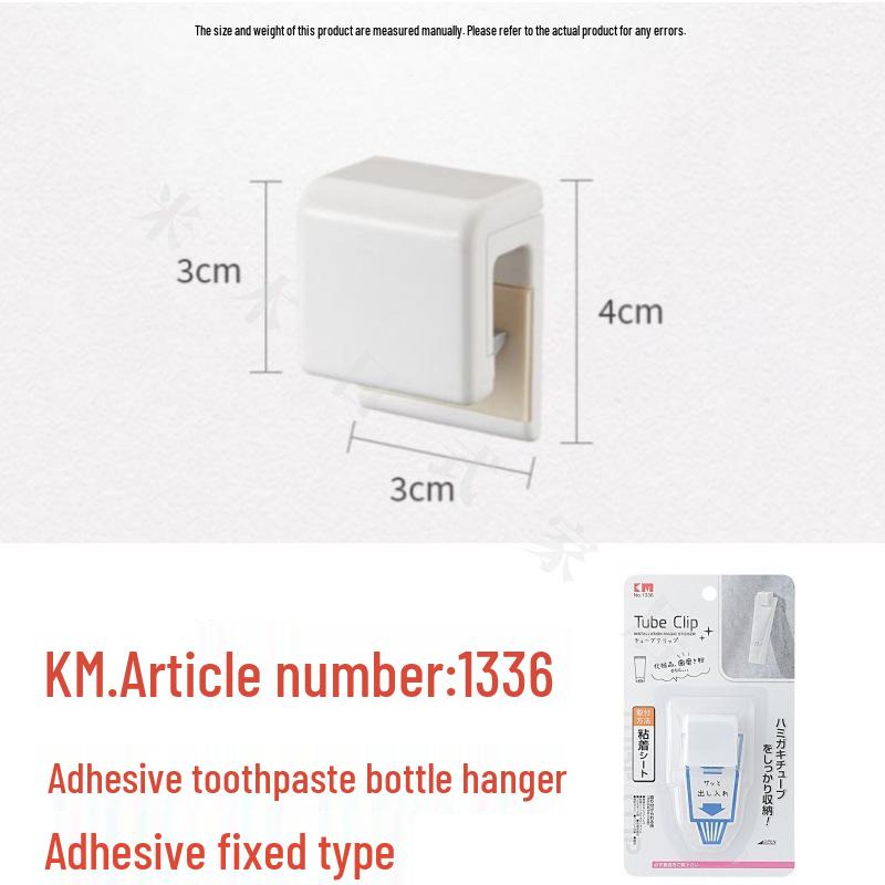Japan KM.810 Dustproof Double Toothbrush Holder - Simple Design