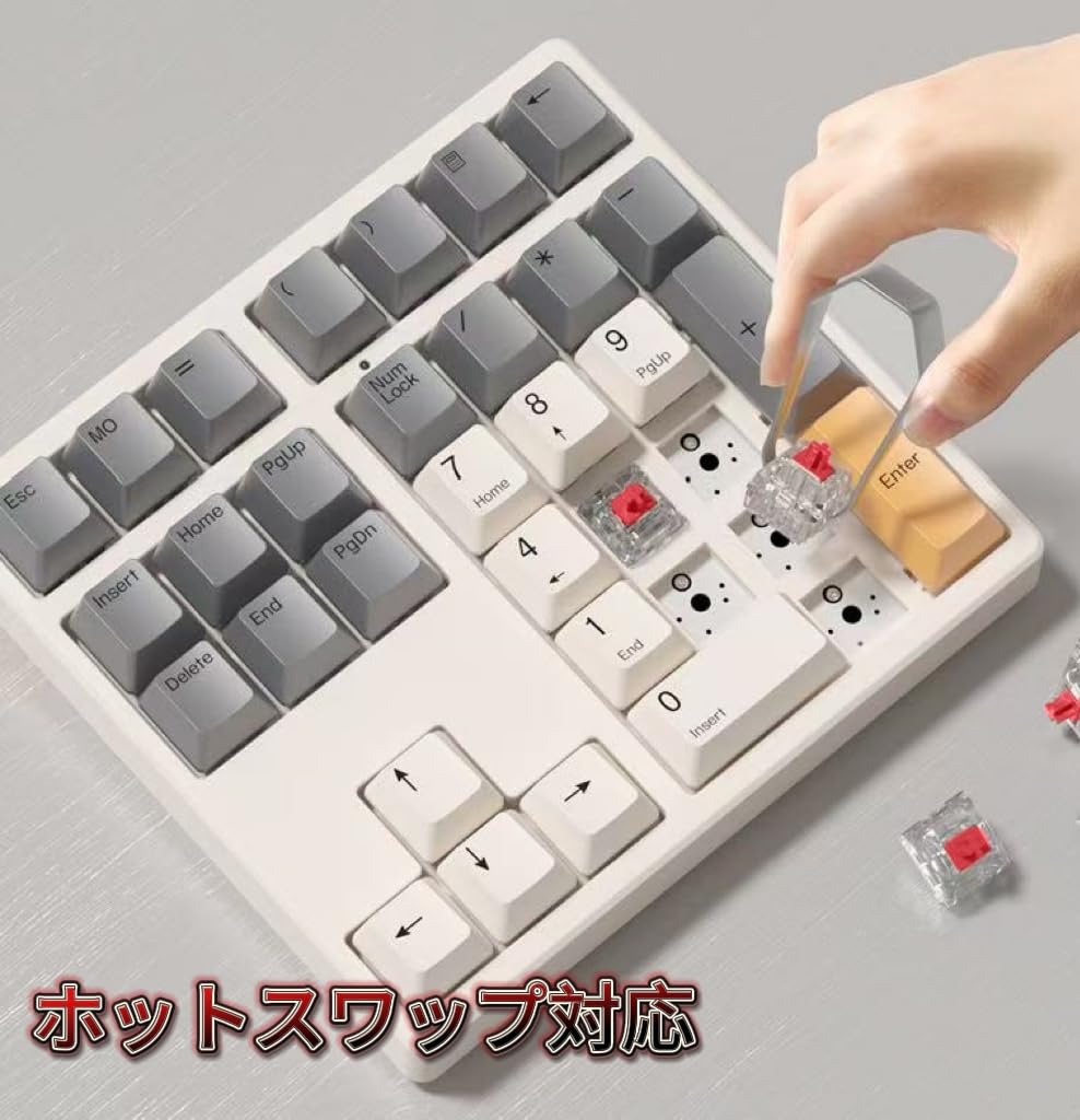 Levieny Mechanical Numeric 34 Programmable Macro Keyboard Design for Accountants and with Arrow Keys Adapter and Shaft Removal Tool Red Switches