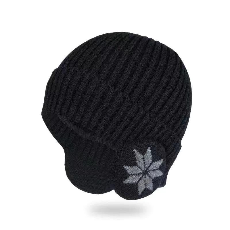 

Winter Thickened Velvet Knitted Wool Hat, Warm Ear Protection Beanie for Men Women, Cozy Fleece Lined Winter Cap, Outdoor Cold чёрный