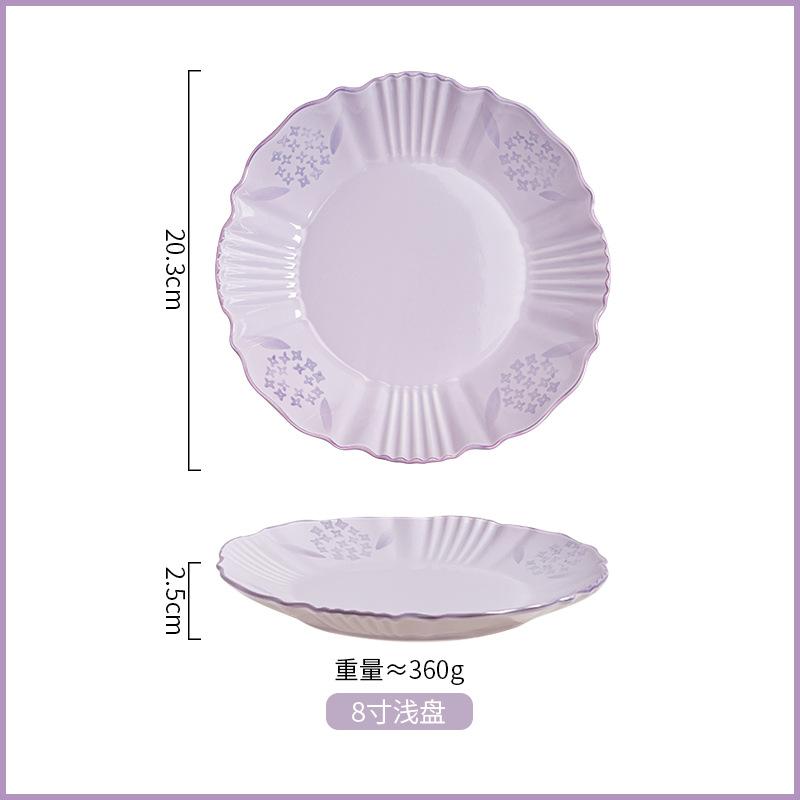 Lila Maiglöckchen Reisschale Unterglasurfarbe Haushaltsgeschirr Premium Keramikschalen-Set