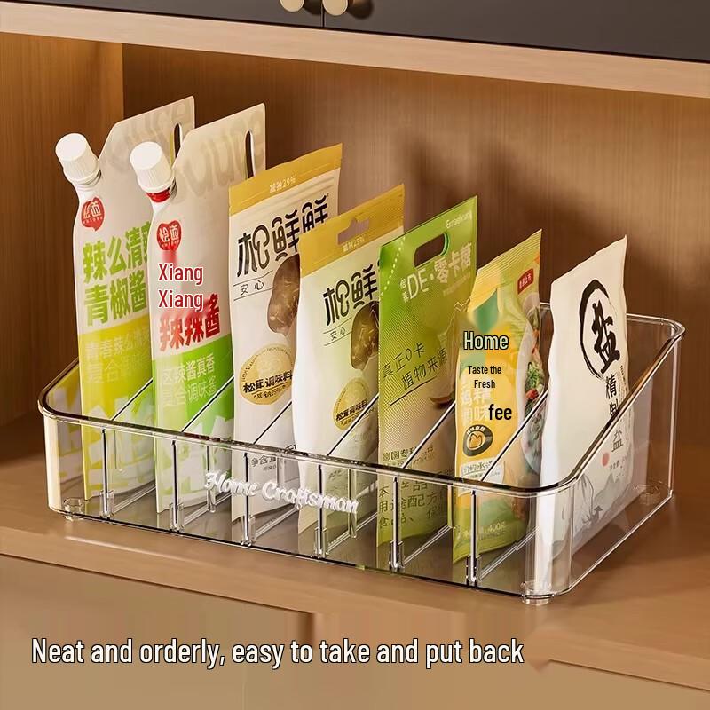 Countertop Multi-Compartment Spice Organizer