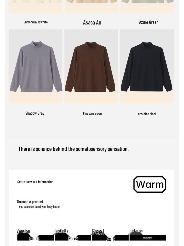 Anthem Men's Slim Fit Wool Mid-Neck Long Sleeve Warm Base Layer for Autumn/Winter