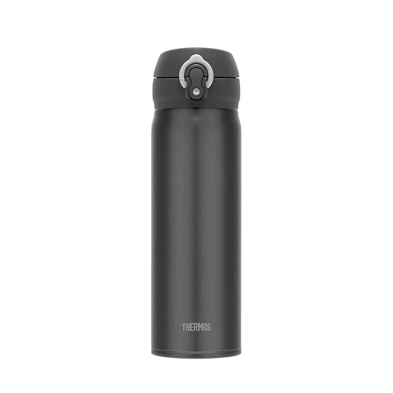 THERMOS Pure Titanium Insulated Bottle