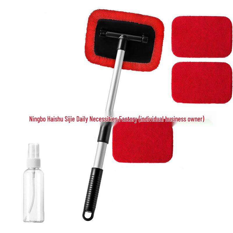 Telescopic Microfiber Car Window Cleaning & Defogging Brush Set