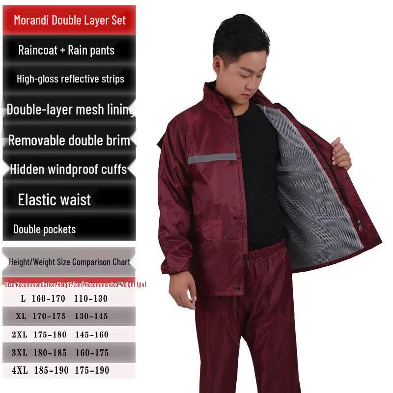 

Двошаровий дощовик OEING з Оксфорду з подвійним козирком L-XXXXL