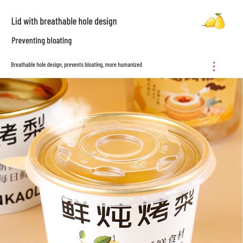 Disposable Roasted Pear Dessert Cups & Soup Bowls