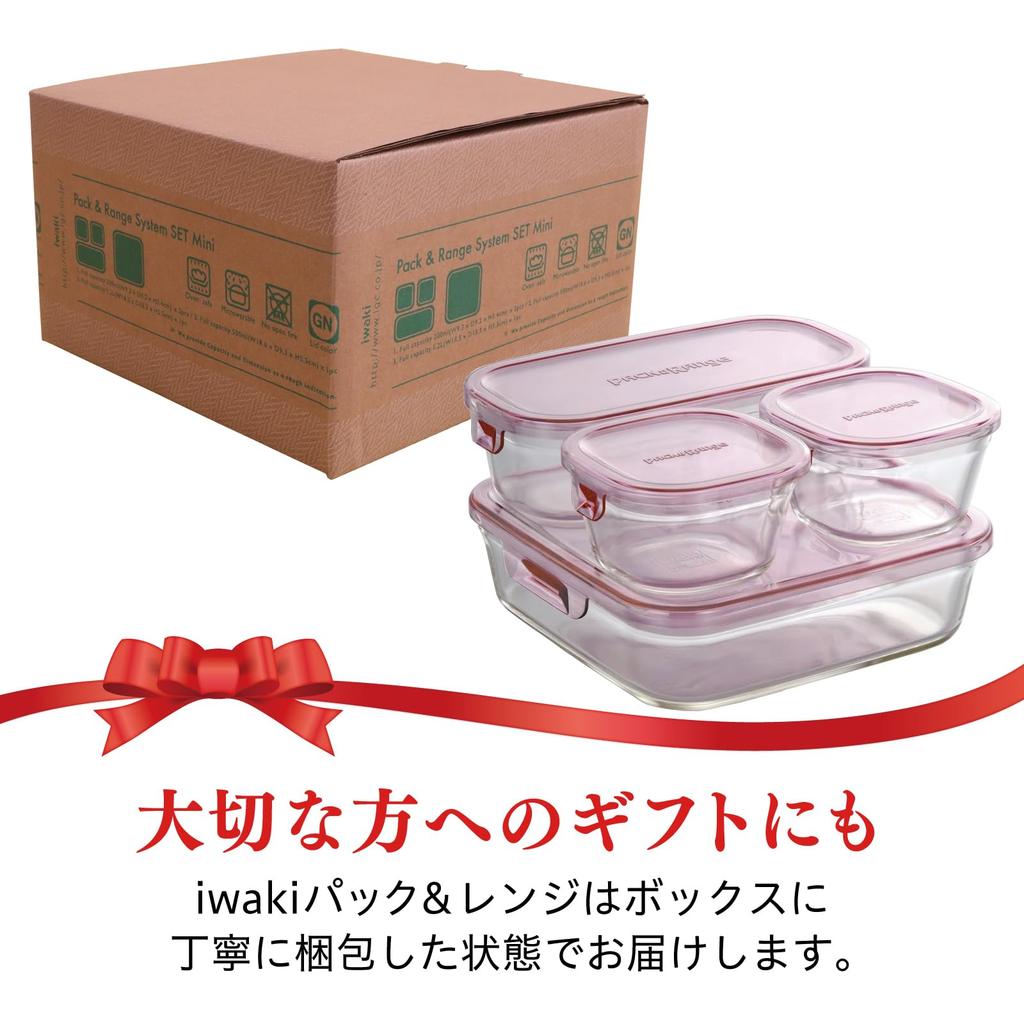 iwaki Heat Resistant Glass Storage Container Pink Set of 4 Pack Microwave & PS-PRN-4P2