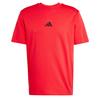 Adidas Essentials Small Logo Single Jersey Short Sleeve T-Shirt