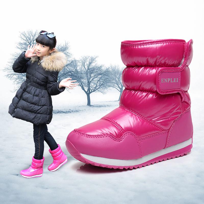 Winter Baby Baby Waterproof Thickening Snow Boots Warm Cotton Shoes