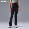 High Waist and Thin Yoga Pants Can Be Folded In Half, Waist Flared Pants, Hips and Abdomen, Sports Fitness Pants for Women