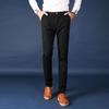 Men's Solid Color Casual Business Pants - Autumn/Winter Korean Style