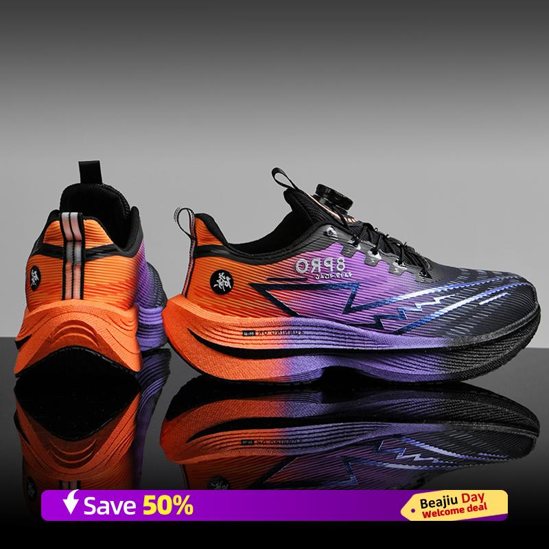 Men Sports Running Shoes Turn Buckle Breathable Lightweight Women's Comfortable Athletic Nonskid Carbon Plate Marathon Sneakers