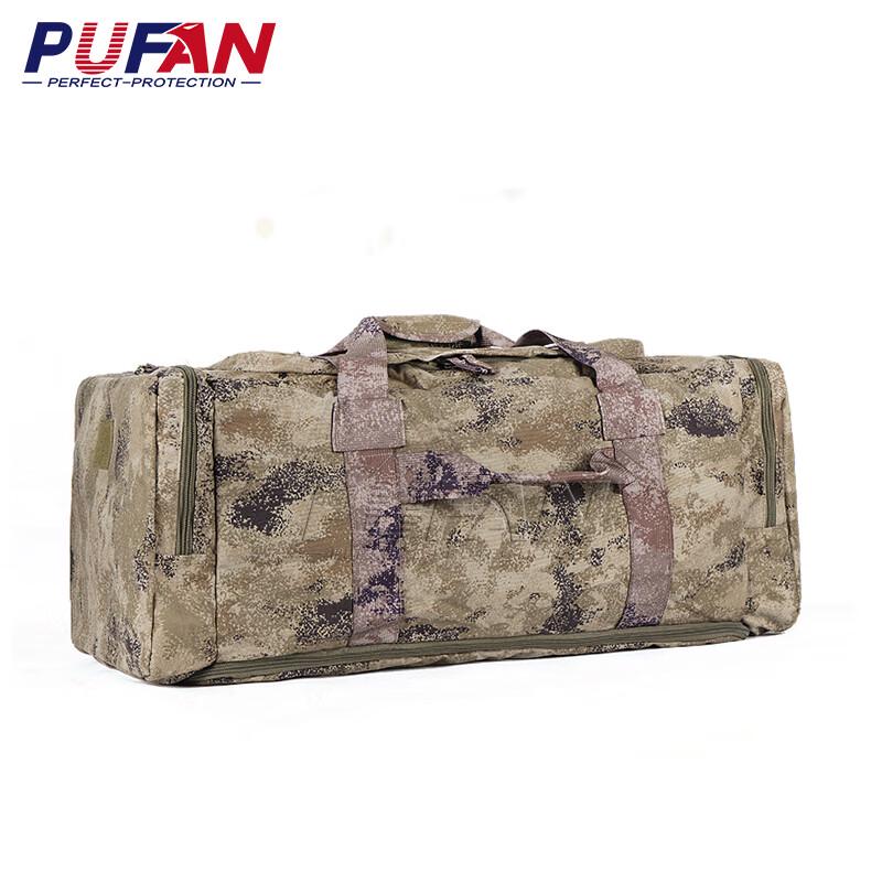 PUFAN Large Capacity Tactical Transport Bag