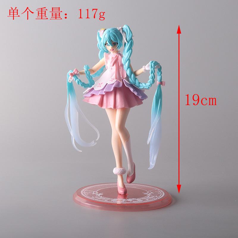 19CM Anime Fairy Tale Wonderland Hatsune Miku Rapunzel Cute Twin Tails Dress Up Model Toy Gift Collection Action Figure