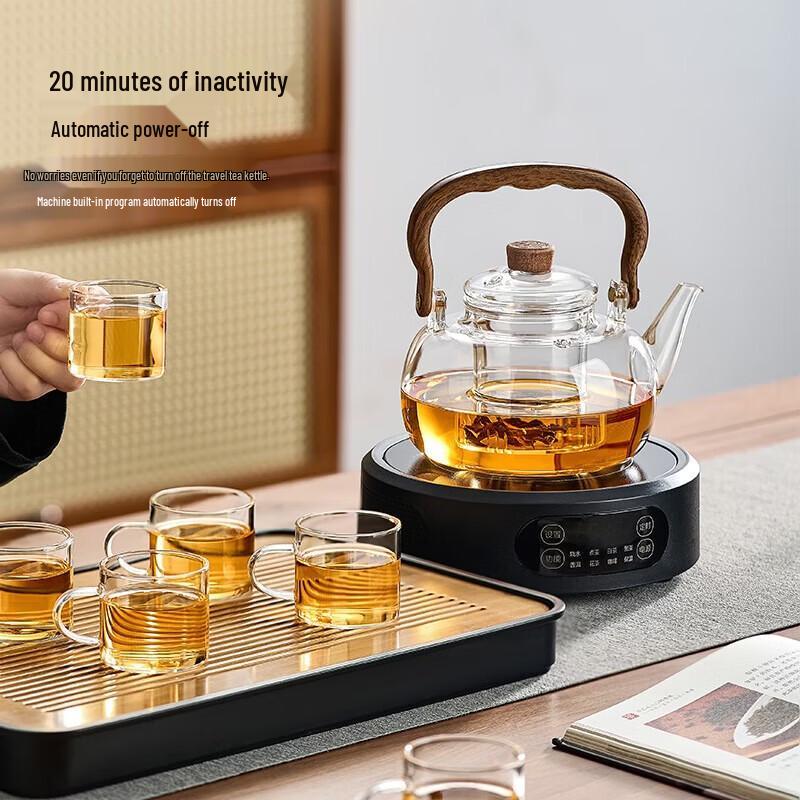 YIHUTEA Mountain River Glass Teapot Set with T12 Electric Stove
