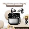 FD700 True Wireless Bluetooth Earbuds: In-Ear, High-Quality Sound, Noise-Cancelling, Stylish Design, Long Battery Life, Unisex.