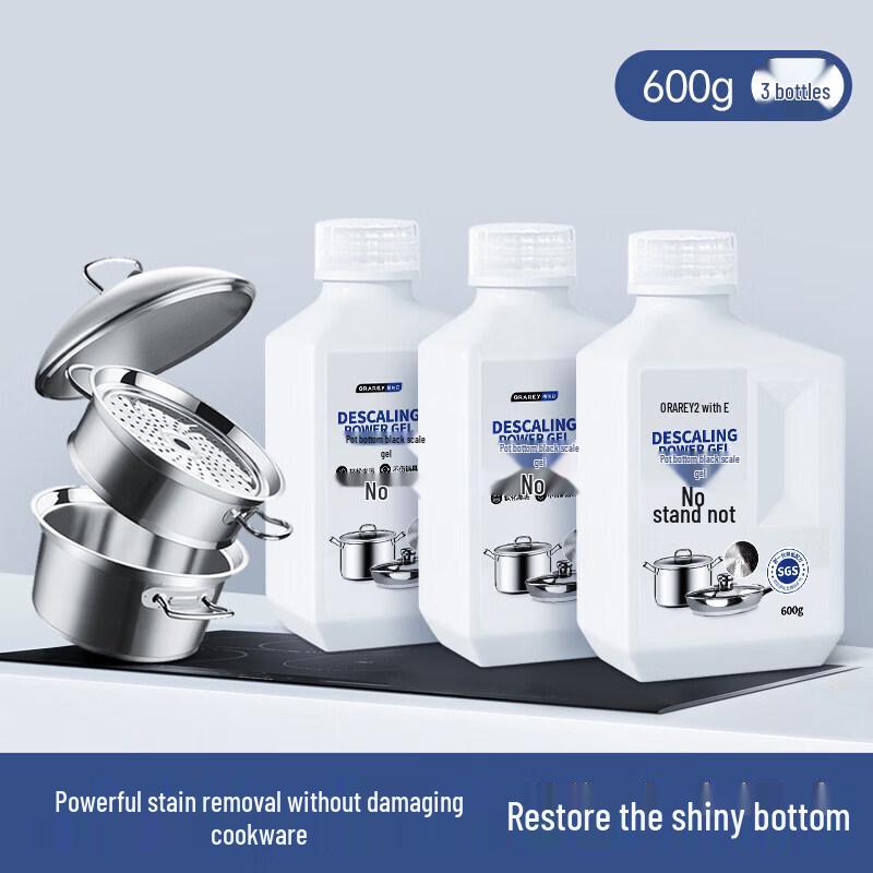 GRAREY Мощное средство для чистки кастрюль и сковородок