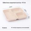 OEING Degradable Disposable Lunch Boxes