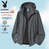 Herren Ice Silk Sonnenschutzjacke