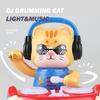Electric Disc Making DJ Cat Cool Sound and Light Swing Universal Driving Suitable for Children's Gifts Halloween and Christmas