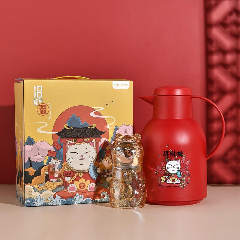

MOM Lucky Cat Thermos & Cup Set