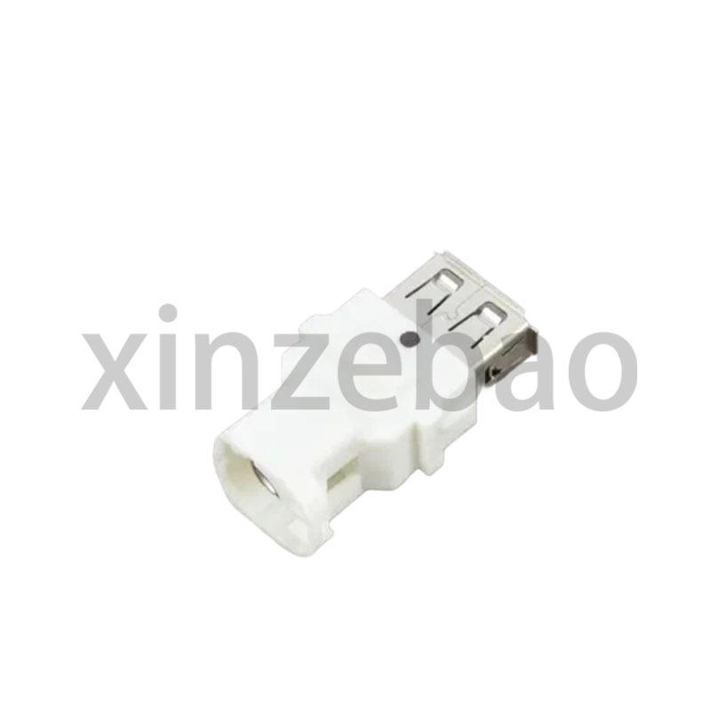 84109390501 USB Adapter for BMW X5 X6 3 GT 5 6 GT