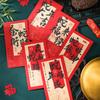 Rectangular Lucky Money Bag Solid Red Packet Chinese New Year Red Envelope  Kids