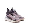Треккинговые ботинки adidas Terrex Free Hiker 2.0