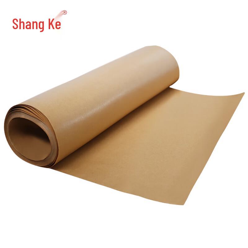 Shangke Laminated Waterproof Kraft Packaging Paper